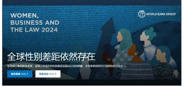 产品截图