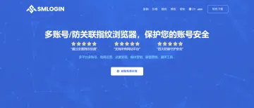 产品截图