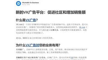 产品截图