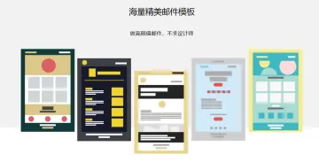 产品截图
