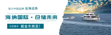 产品截图
