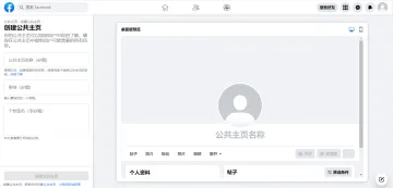 产品截图