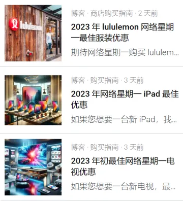 产品截图