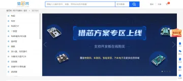 产品截图