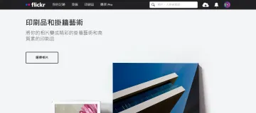产品截图