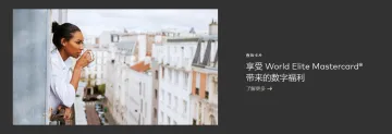 产品截图