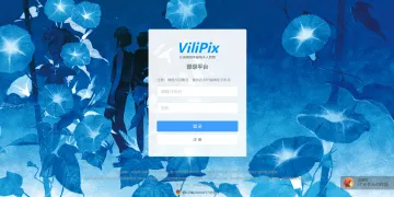 产品截图