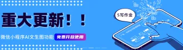 产品截图