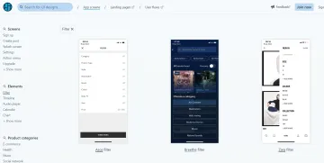 产品截图