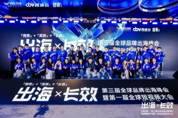 产品截图