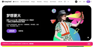 产品截图