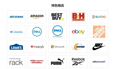 产品截图