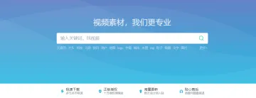 产品截图