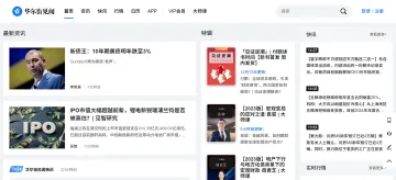 产品截图