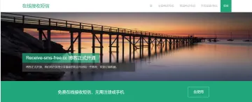 产品截图