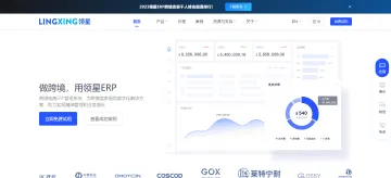 产品截图