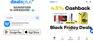 产品截图