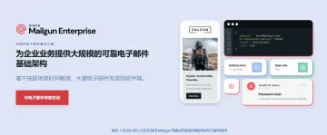 产品截图