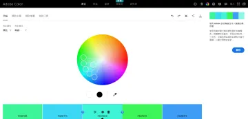 产品截图