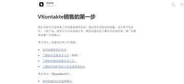 产品截图