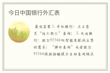 产品截图