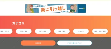 产品截图