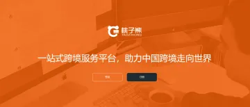 产品截图