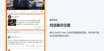 产品截图