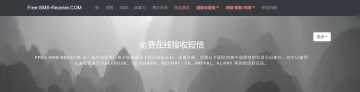 产品截图