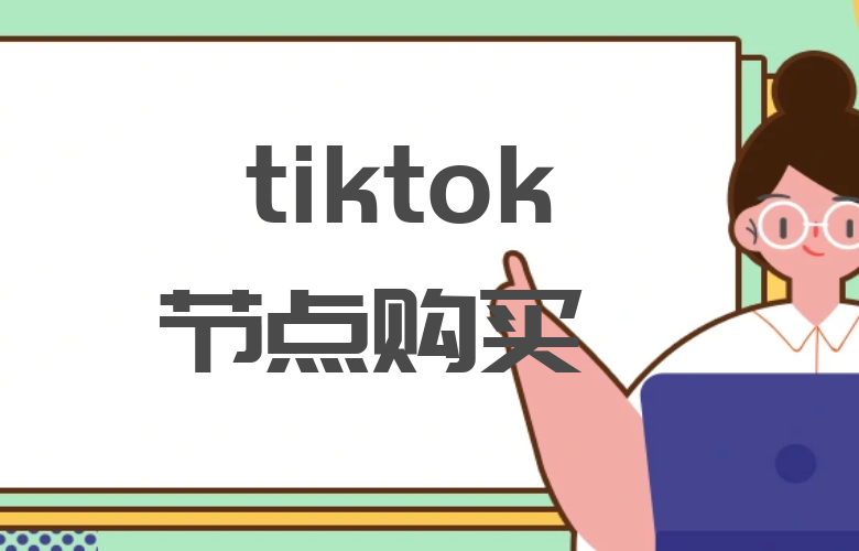 https://kj913.com/product/100637