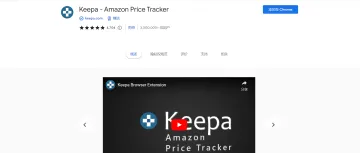 产品截图