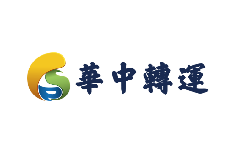 华中快递