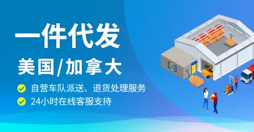产品截图
