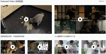 产品截图