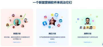 产品截图