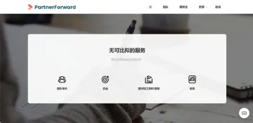 产品截图