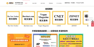 产品截图