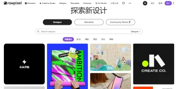 产品截图