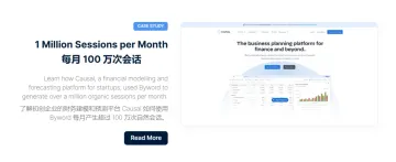 产品截图