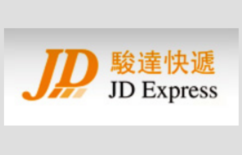 骏达国际快递