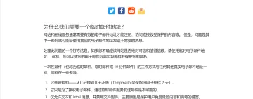 产品截图
