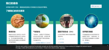 产品截图