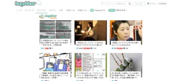产品截图
