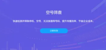产品截图