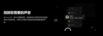产品截图