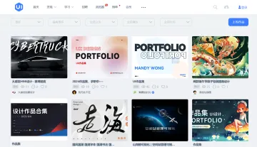 产品截图