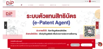 产品截图