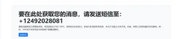 产品截图