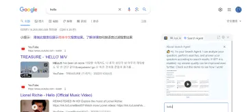 产品截图