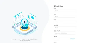 产品截图